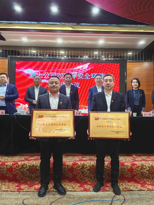 領獎1-用 領獎1-用