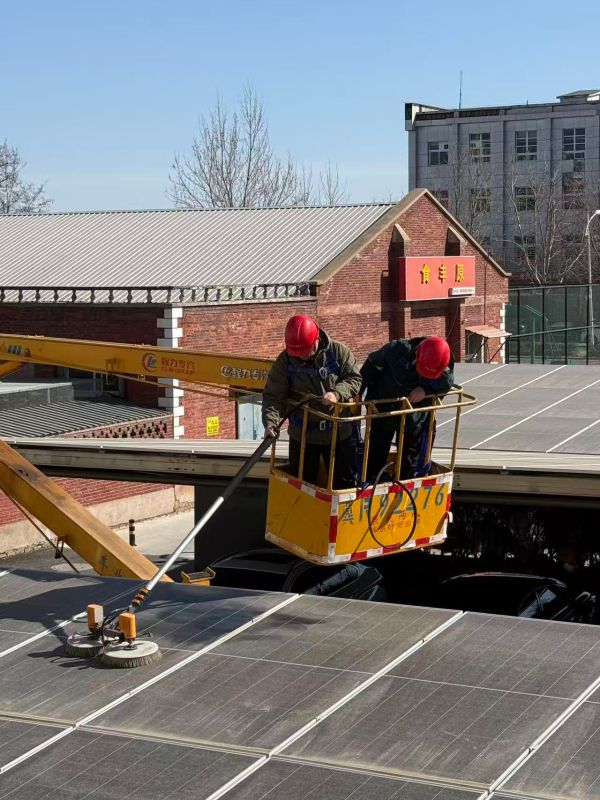 電力公司 電力公司